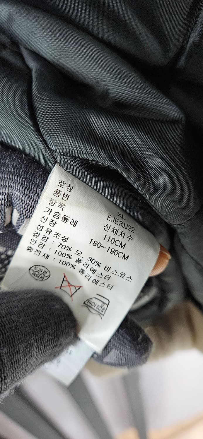 타미힐피거 아카이브 울 자켓 XL 상품이미지7