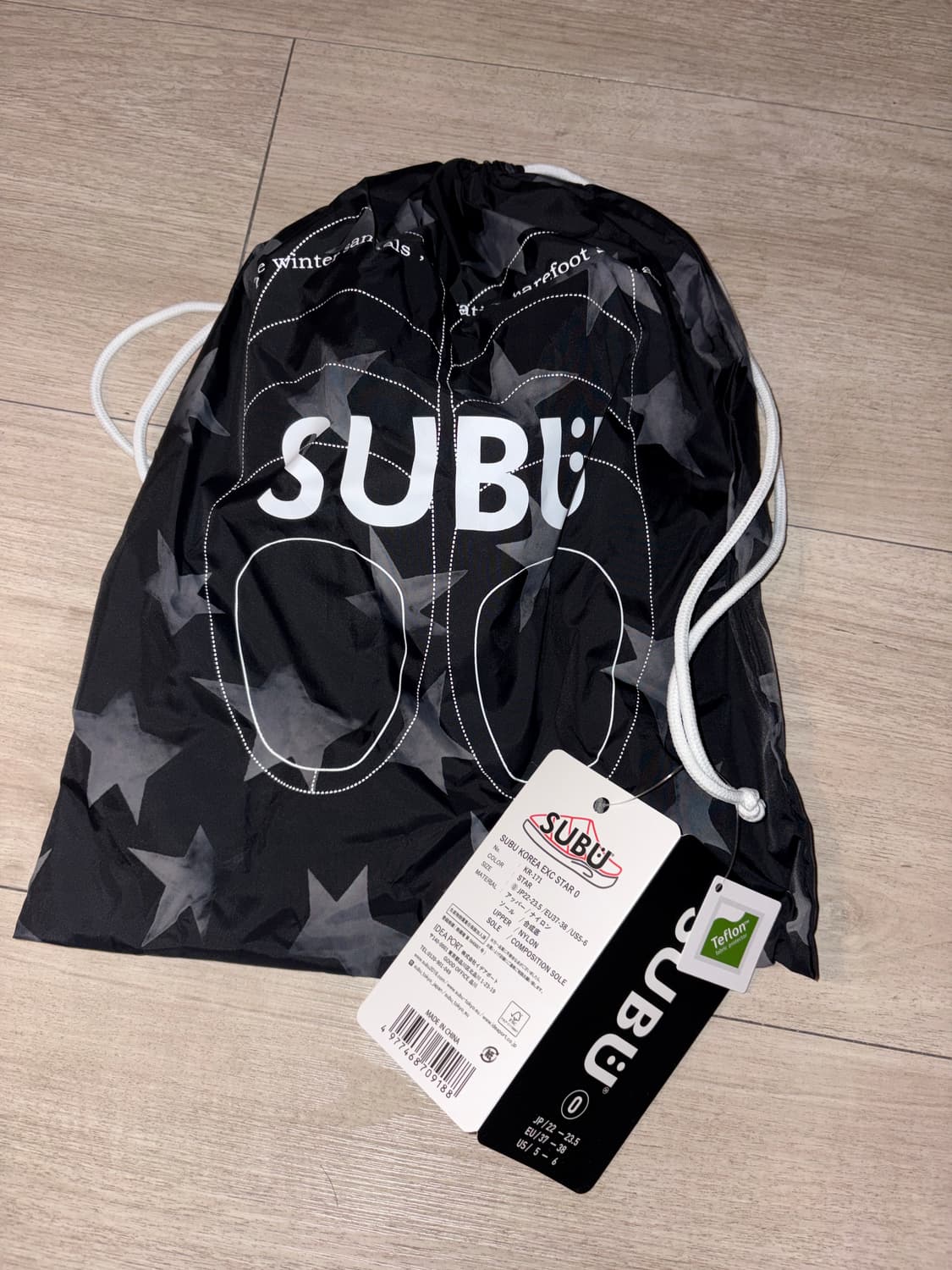 [size 0] subu star 스부 윈터샌들 스타 상품이미지7