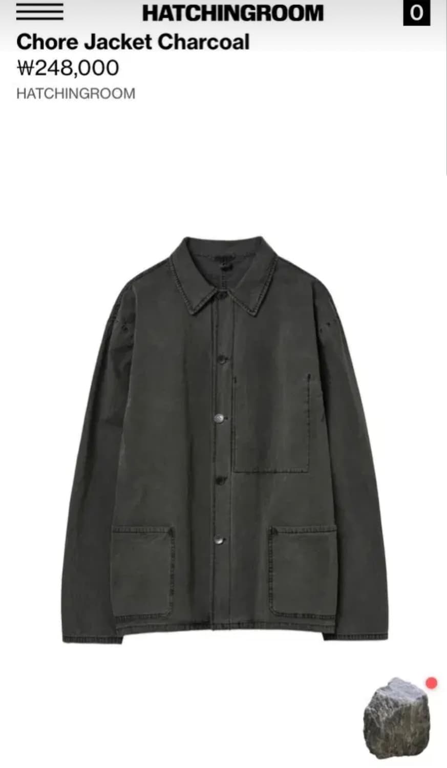 해칭룸 25ss chore jacket(택보유,3사이즈) 상품이미지1