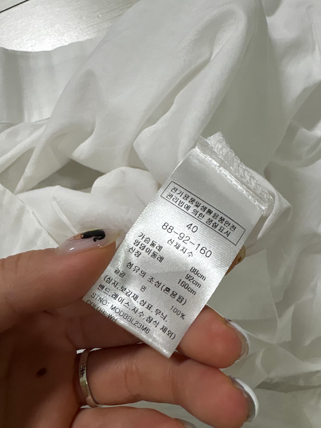 Marie claire  면 비즈 블라우스 (휴양지 강추) 상품이미지4