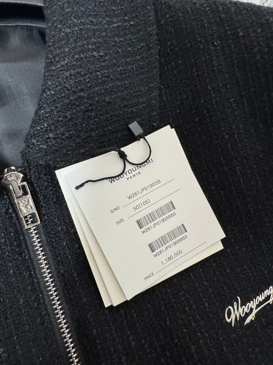 우영미 26ss 트위드 블루종 자켓 50사이즈 새상품 판매 상품이미지3