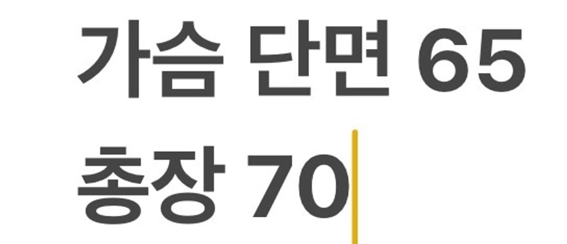 [정품/L] 푸마 올드스쿨 바람막이 자켓 b19 상품이미지9