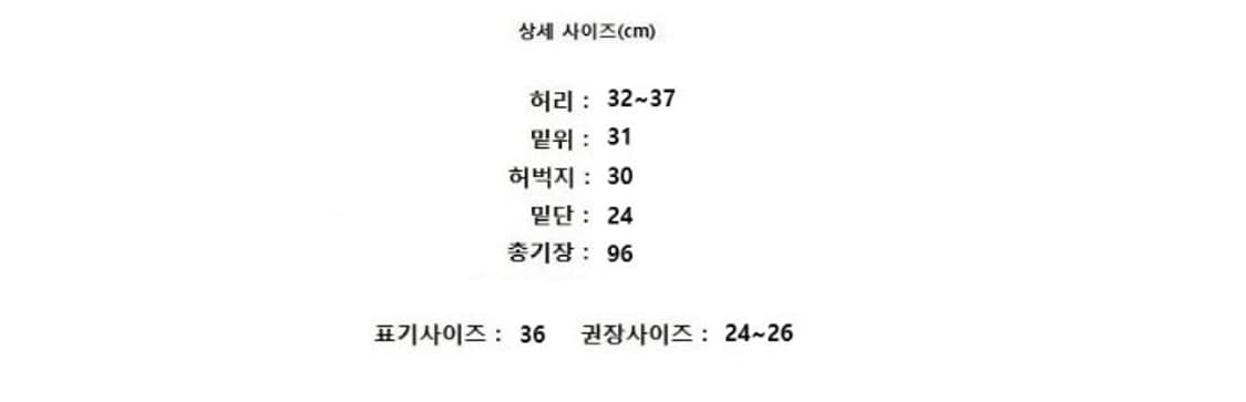 DANTON 단톤 상품이미지9