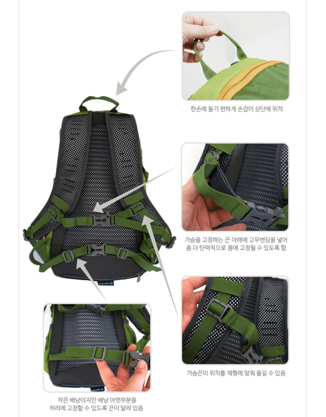 미사용품/ 휴몬트 등산배낭 등산가방 18L 상품이미지3