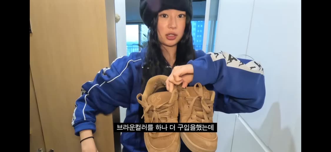 Es 보드화 상품이미지2