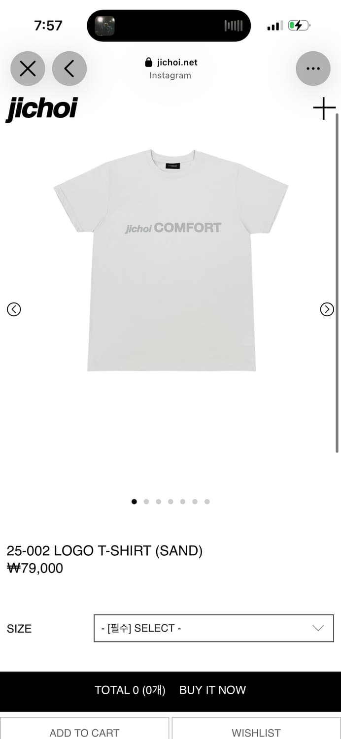 지초이 25-002 LOGO T-SHIRT (SAND) 상품이미지1