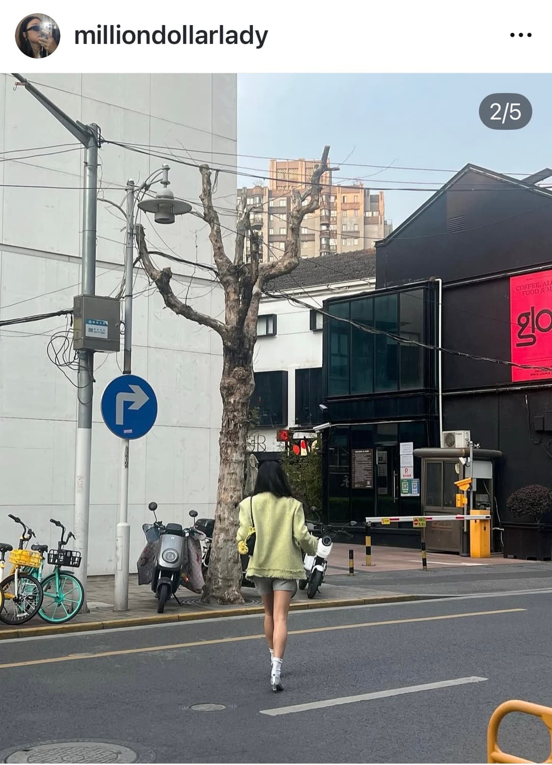 아뜰리에에디션 트위드 자켓 새상품팝니다 상품이미지5