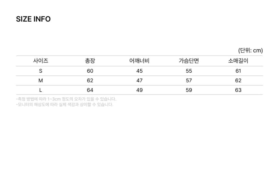 아웃스탠딩 LEATHER SPORTS JACKET 상품이미지5