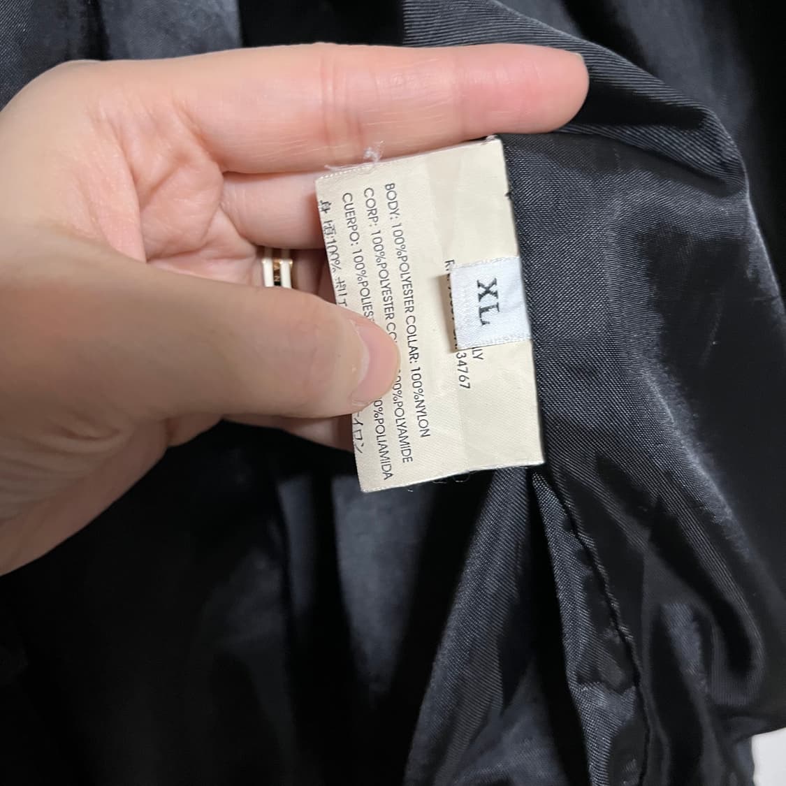 프라다 블랙 후드 바람막이 자켓 XL 상품이미지6