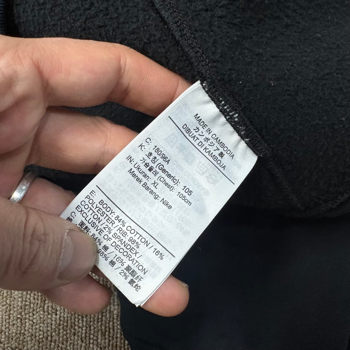 나이키 x 오프화이트 nrg 후드 상품이미지7