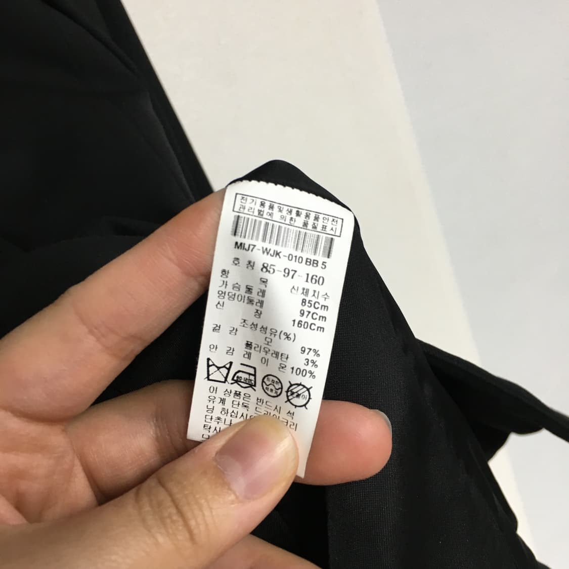 MICHAA 미샤 금장버튼 블레이저 자켓 85 상품이미지4