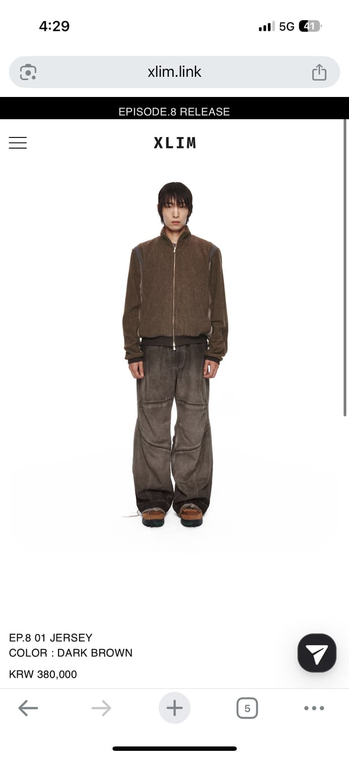 Xlim EP.8 01 JERSEY DARK BROWN 상품이미지1