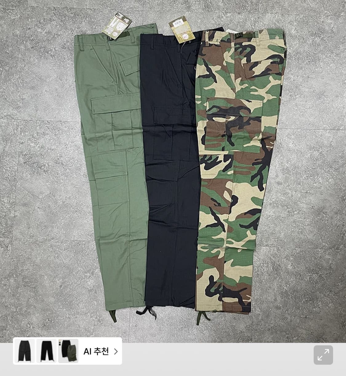 로스코 카고 팬츠 블랙 L 상품이미지2