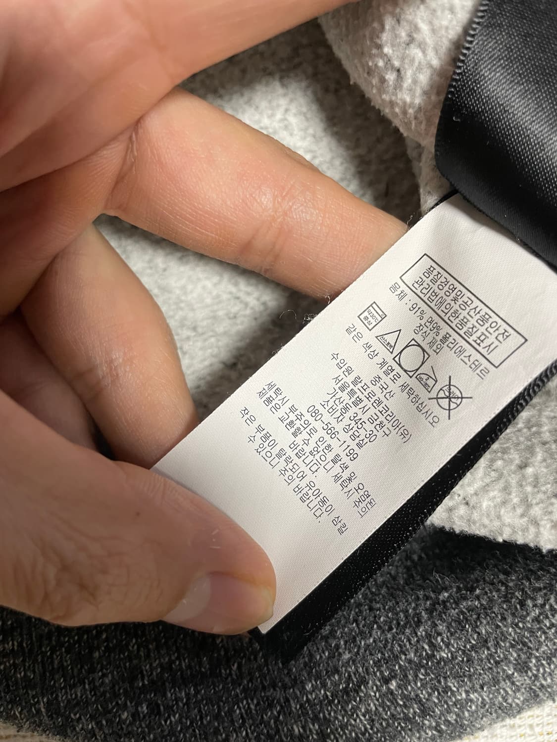 RRL 그레이 스웻셔츠(M) 상품이미지3