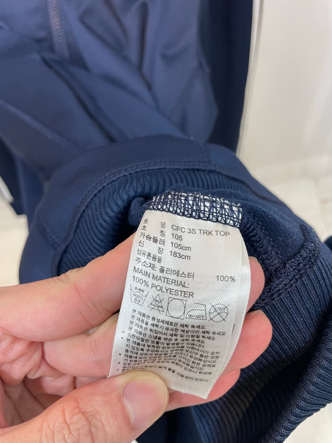 아디다스 첼시 트랙탑105 상품이미지7