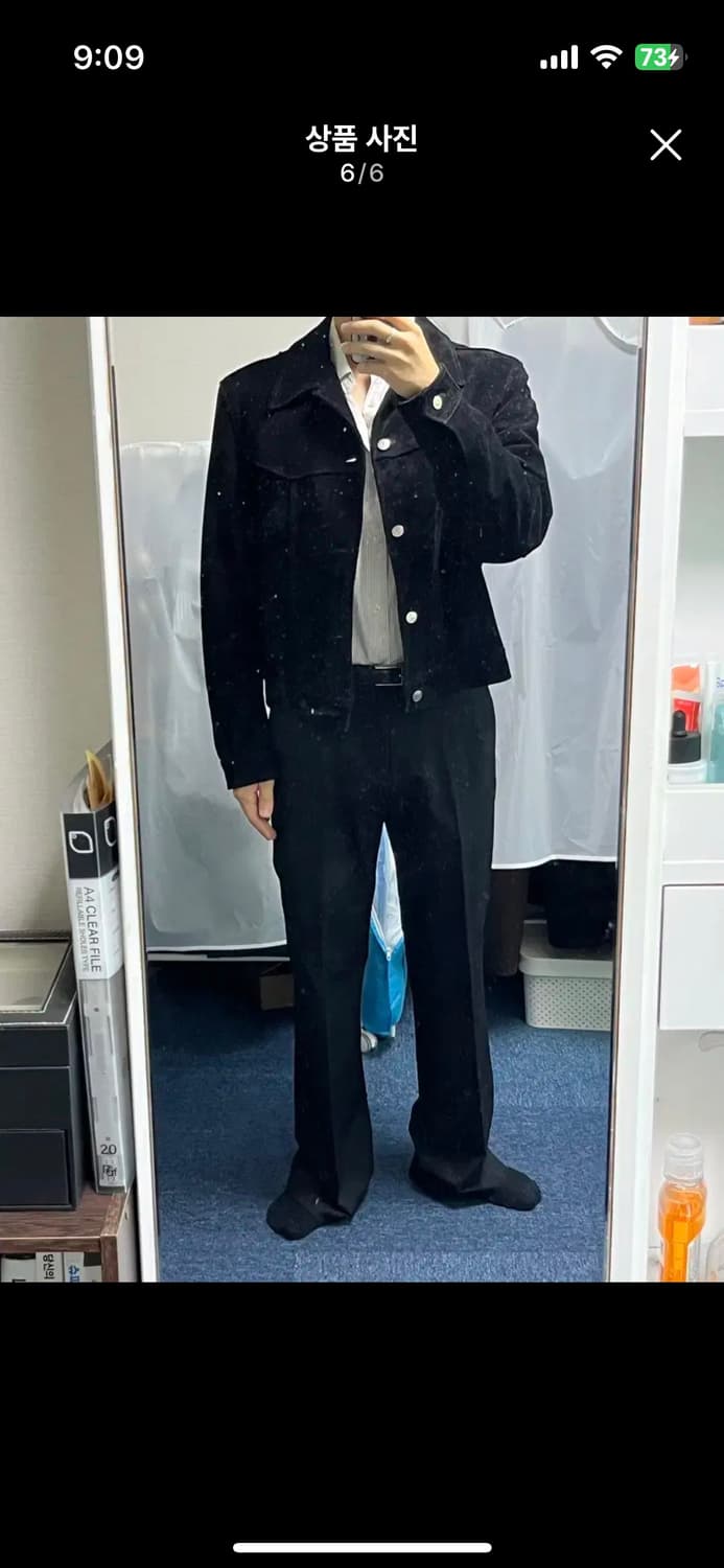 토니웩 23FW 스웨이드 자켓 상품이미지6