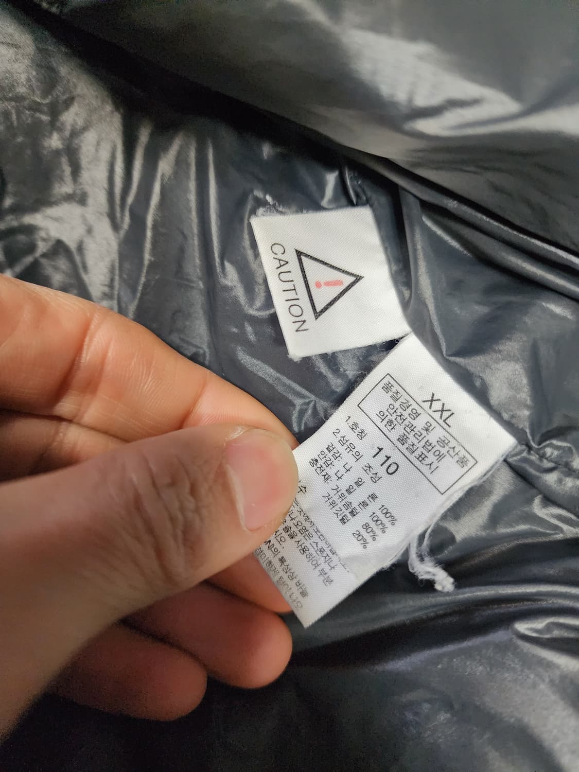 노스페이스 그레이 경량 패딩 상품이미지2