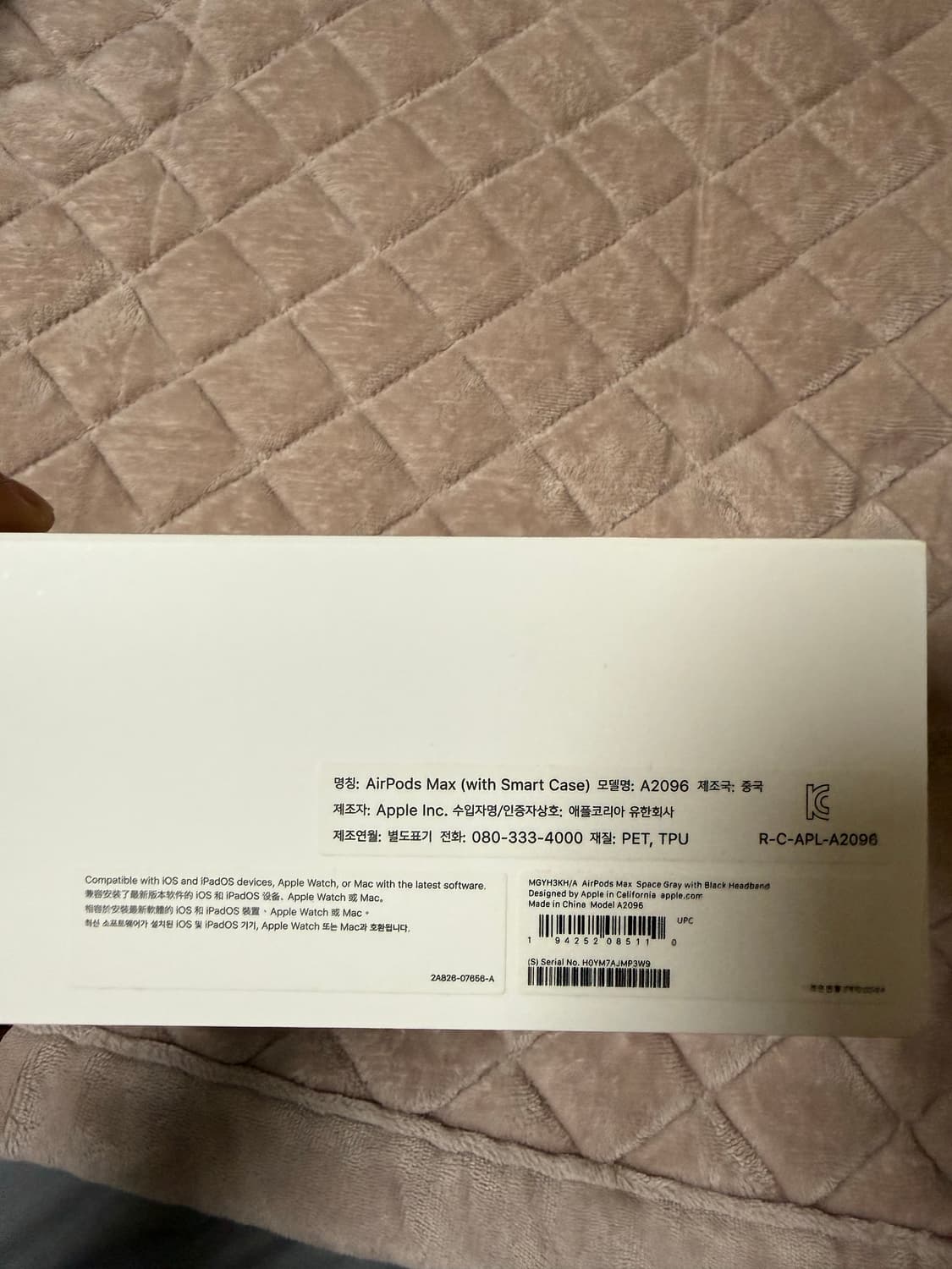 에어팟 맥스 스페이스 그레이 8핀 상품이미지4