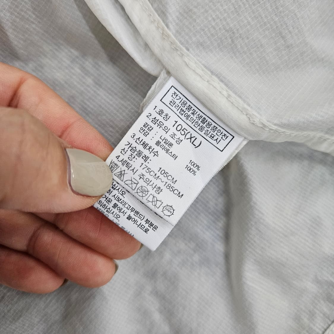 [XL] 노스페이스 바람막이 집업 자켓 1103JM2 상품이미지7