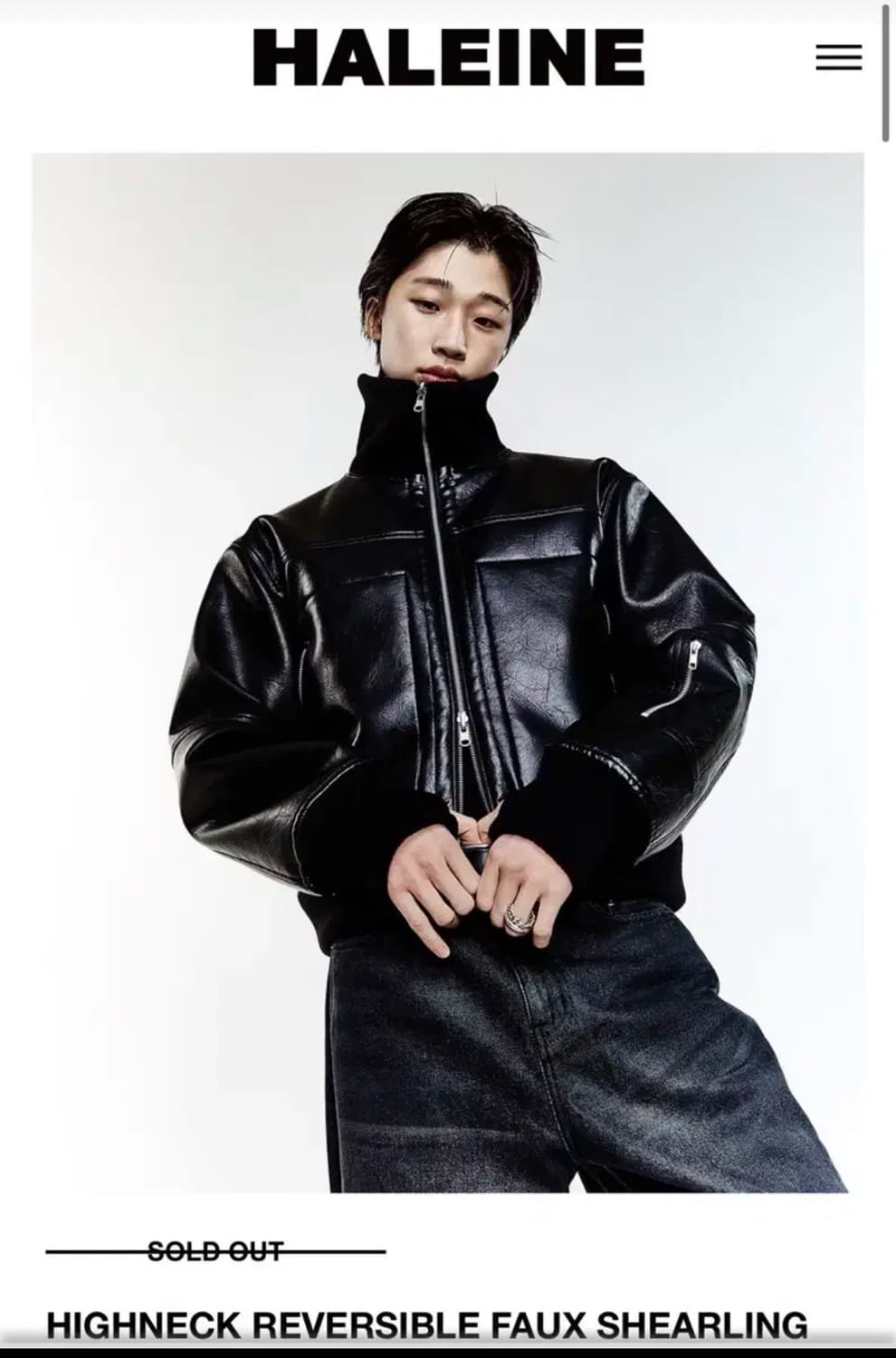 알렌느 하이넥 리버시블 블루종 자켓 상품이미지1