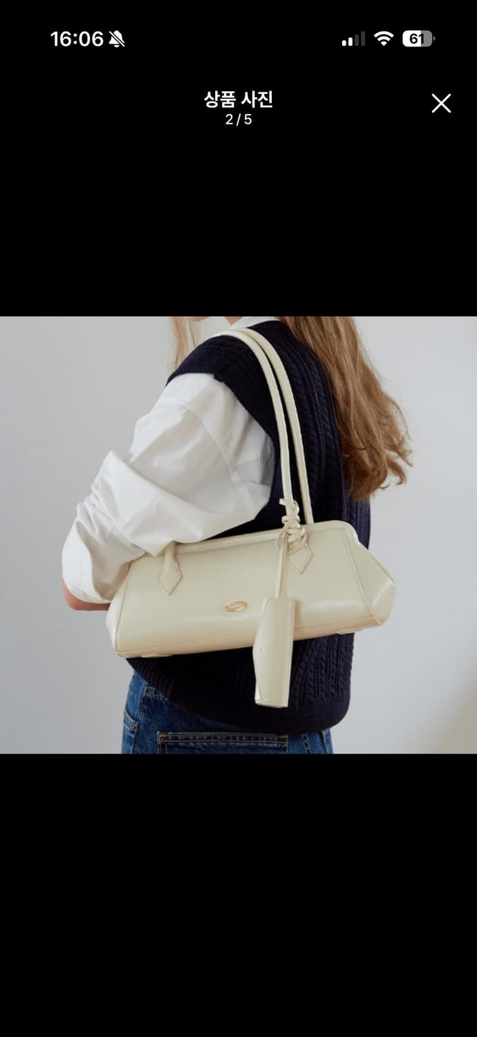 Valenta bag_ivory 상품이미지1