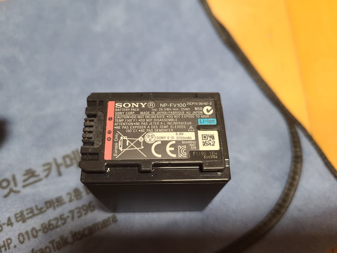 소니 hdr cx500 캠코더 상품이미지9