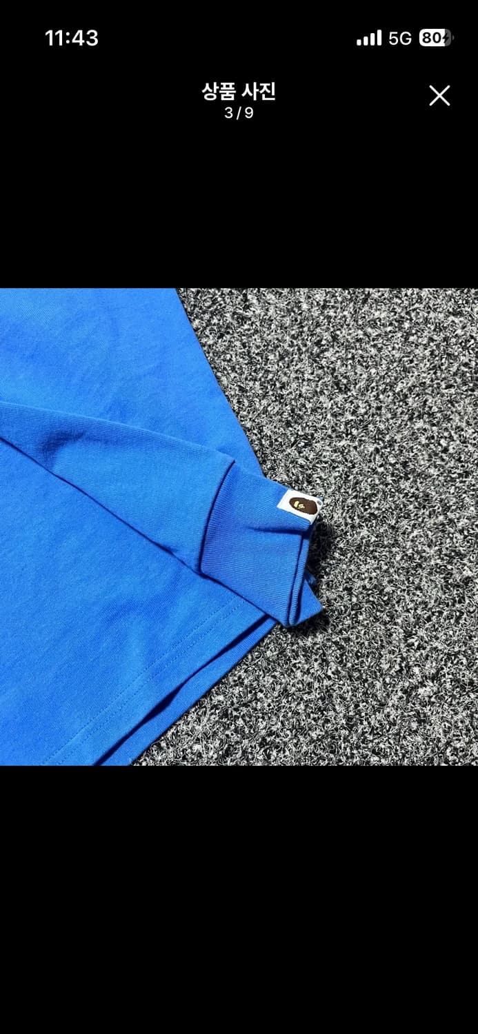 베이프 BAPE 1993 상품이미지3