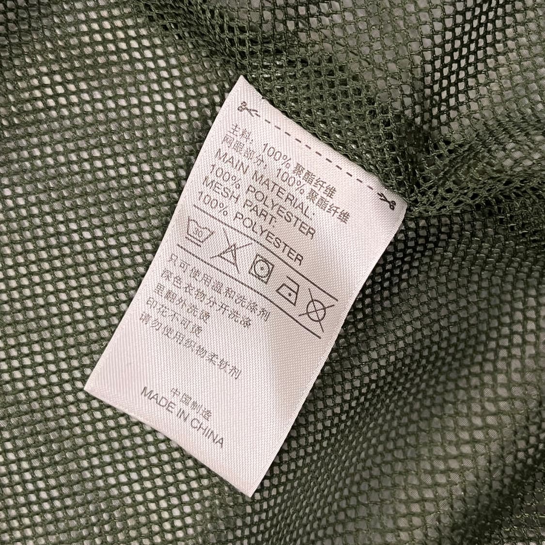 아디다스 밀리터리 카모 바람막이  상품이미지6