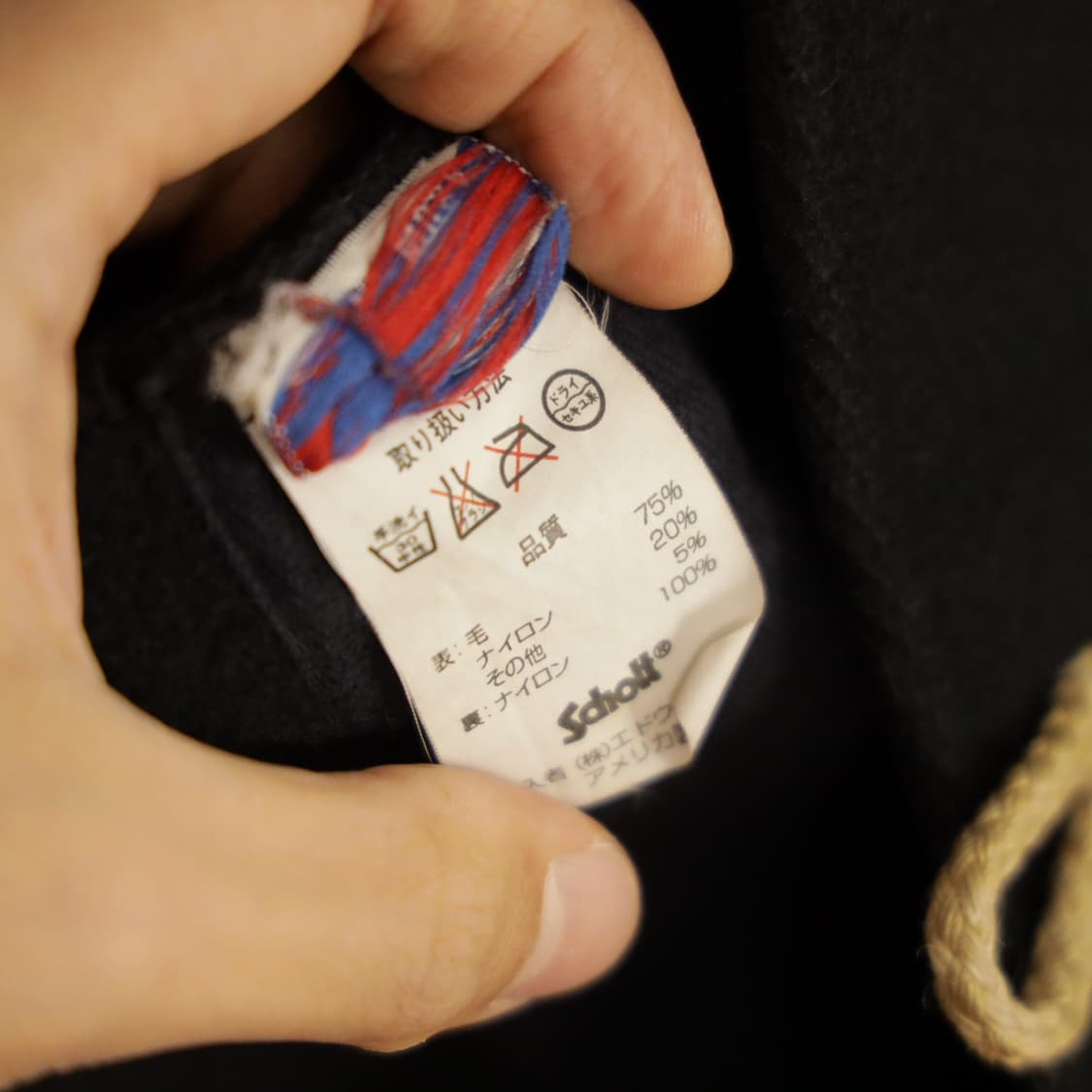 Schott 쇼트 후드 더플코트 L 상품이미지4