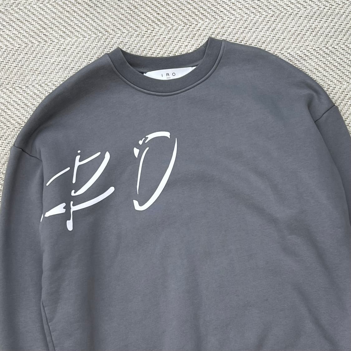 이로 프린팅 맨투맨 r2562 상품이미지3