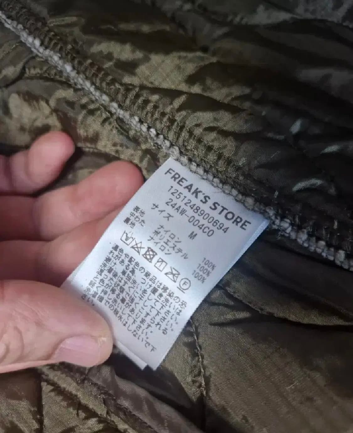 프릭스스토어 남성 M65 숏 야상 파카 상품이미지2