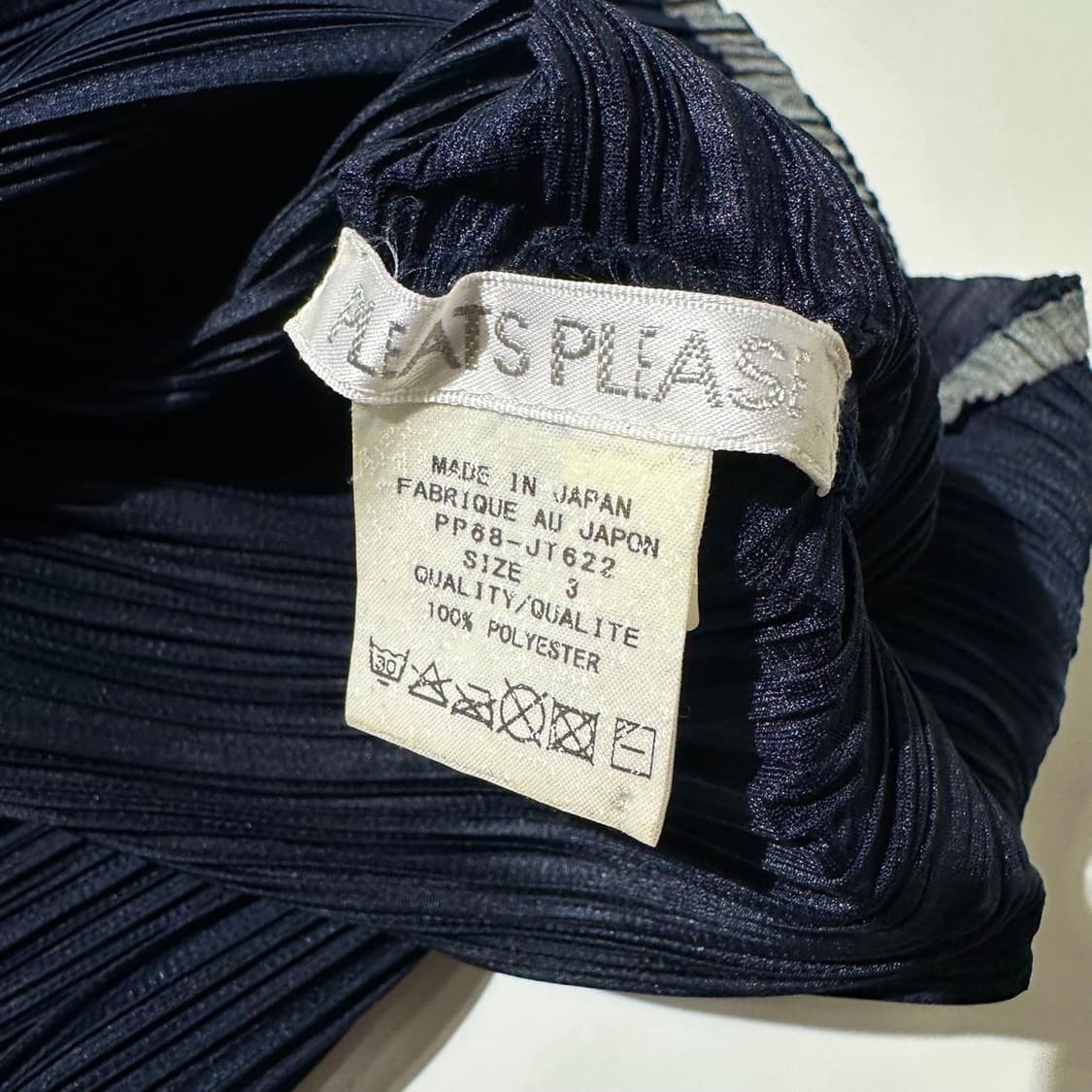 이세이 미야케 플리츠 플리즈 벌룬 베스트 상품이미지7