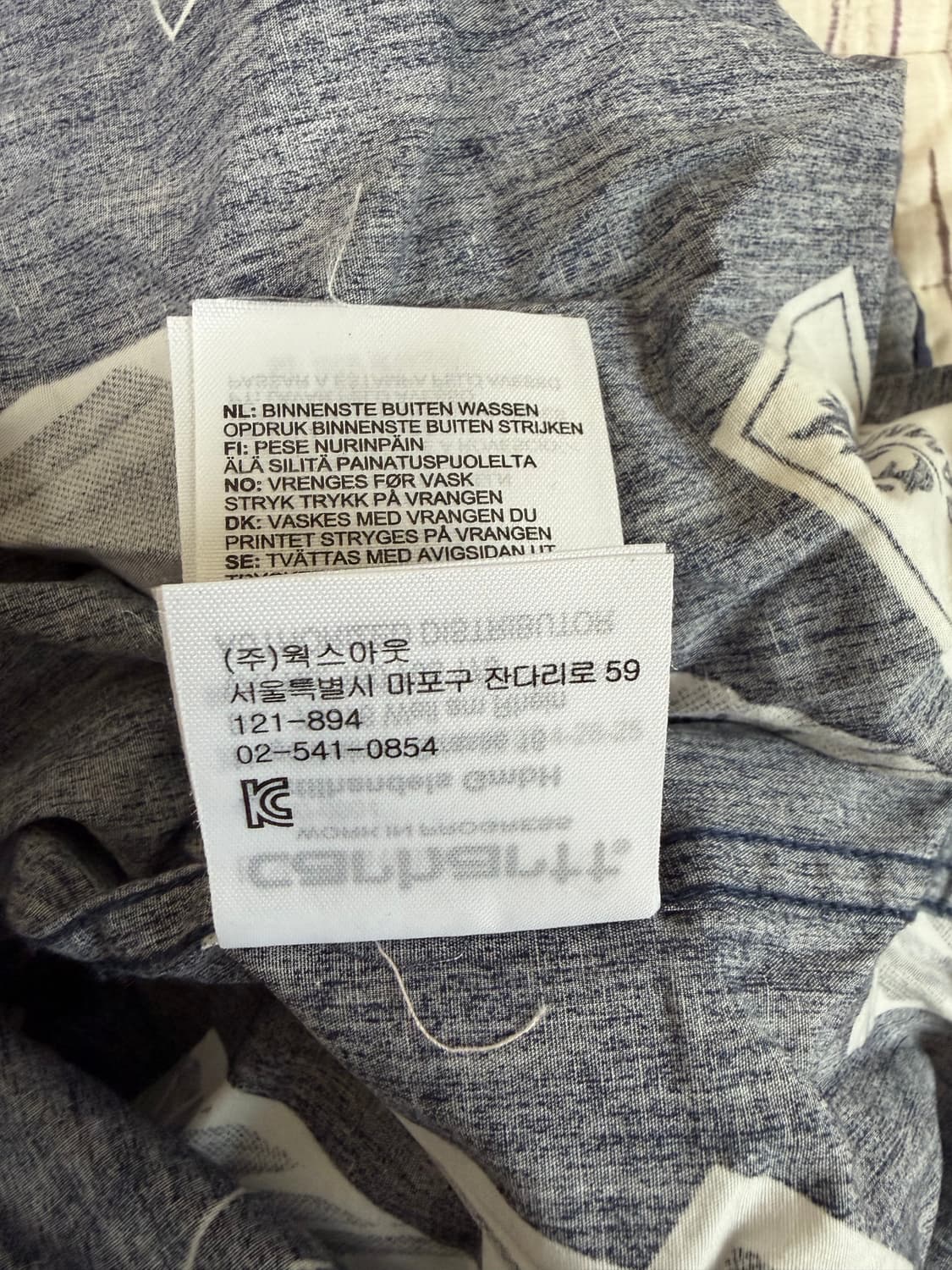 칼하트 wip 빈팔셔츠 상품이미지3