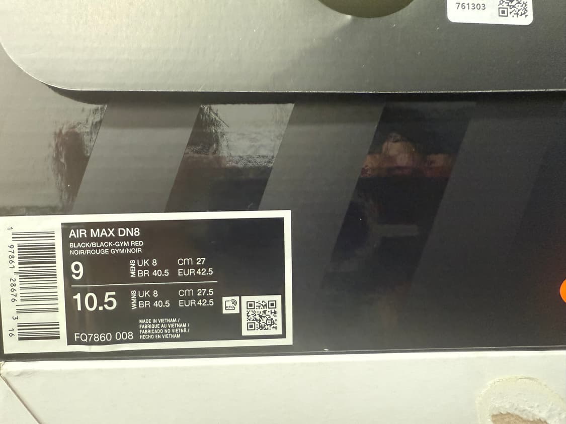 나이키 에어맥스 dn8 상품이미지3