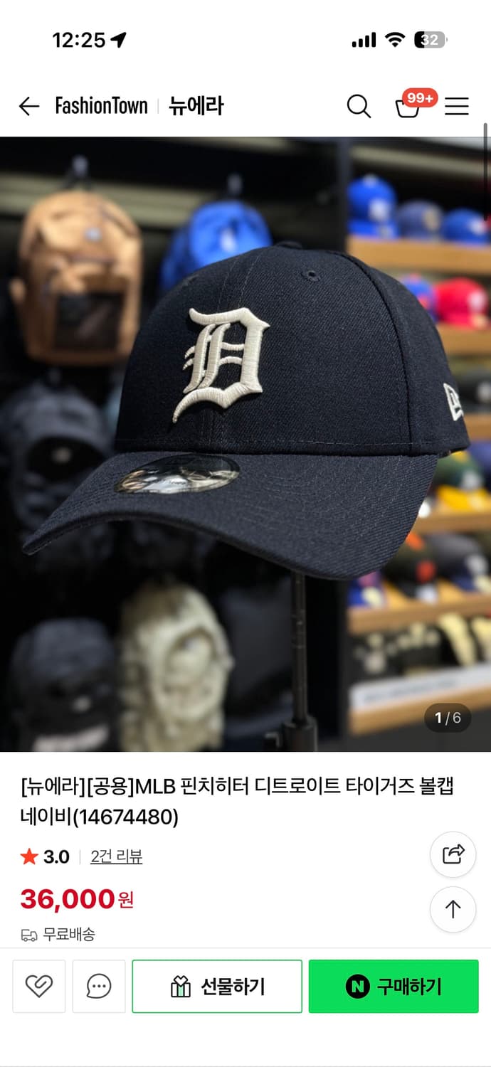 뉴에라 볼캡 새상품 상품이미지3