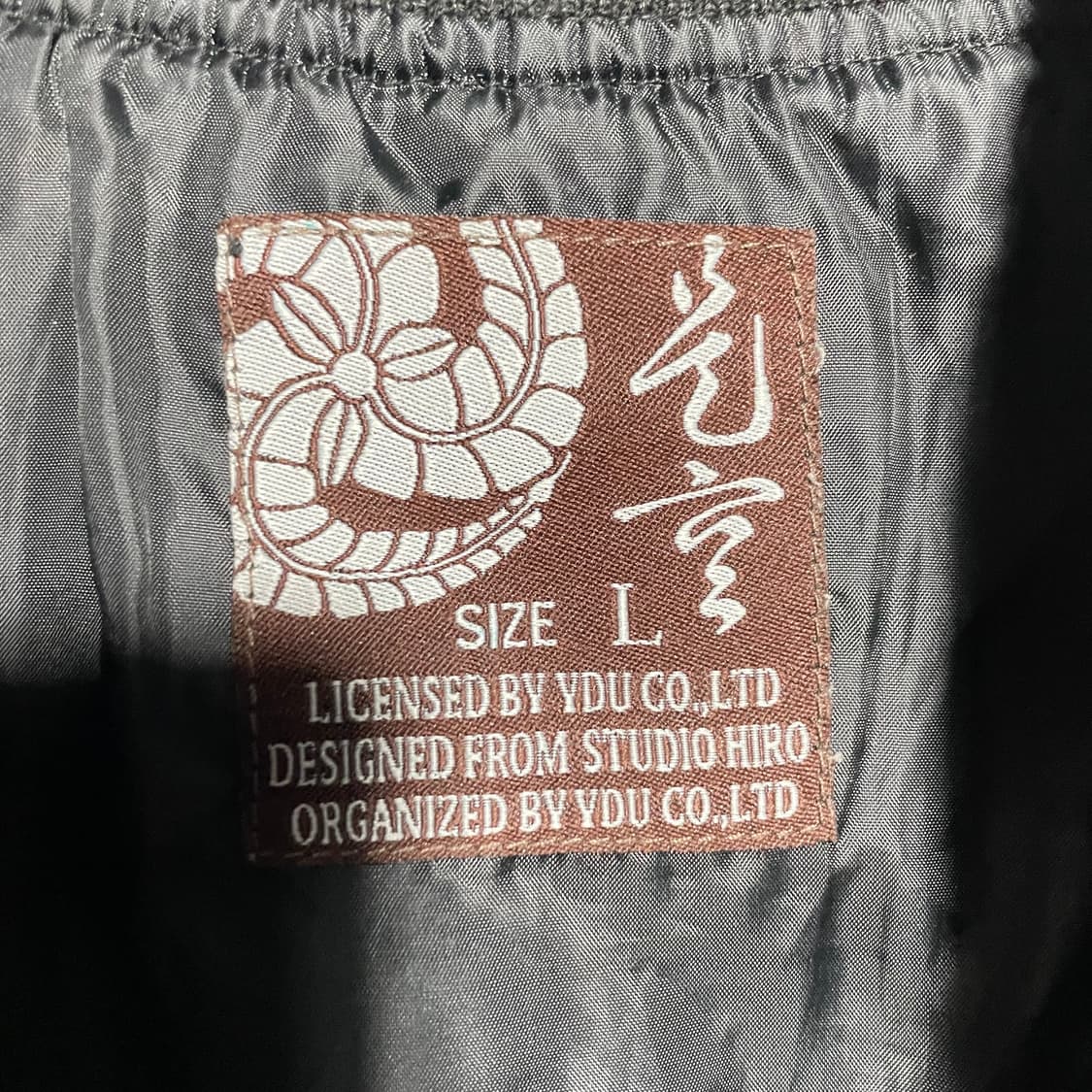 JPN 오리엔탈 드래곤 자수 스카쟌 상품이미지5