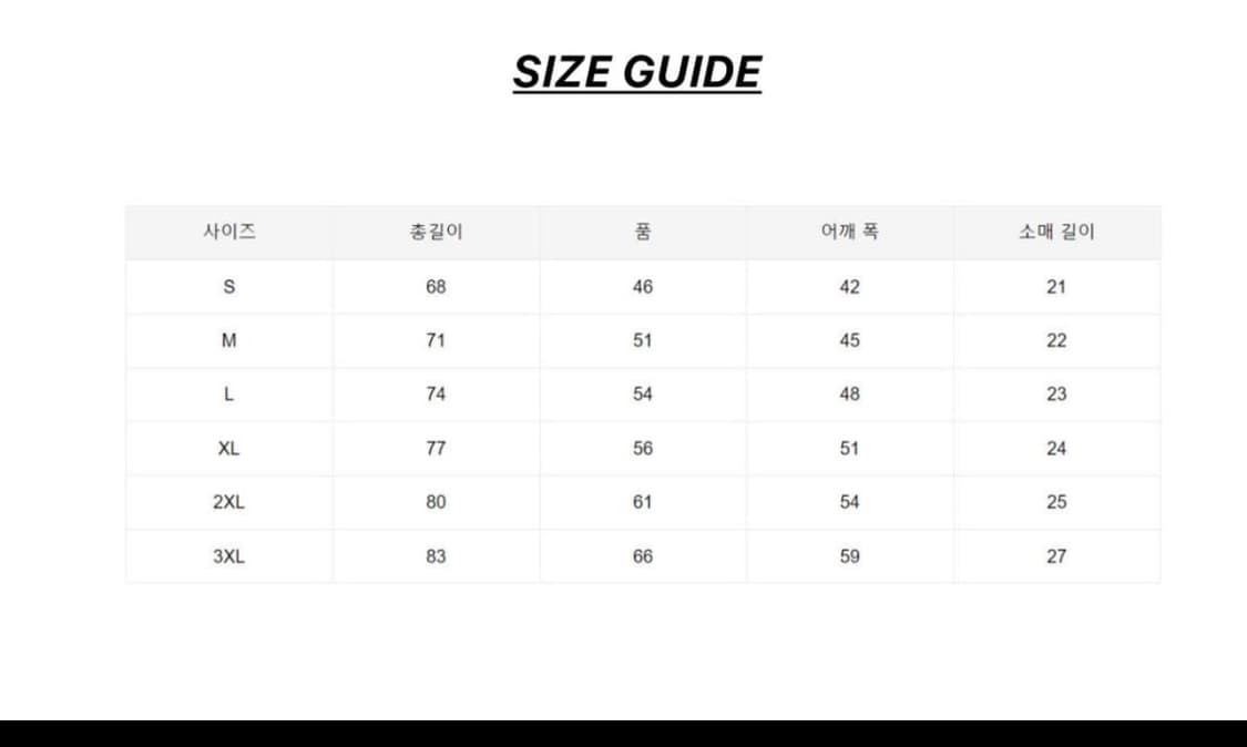 베이프 재팬 베이프 익스클루시브 도쿄 가타카나 컬리지 시티 반팔 티셔츠 상품이미지7