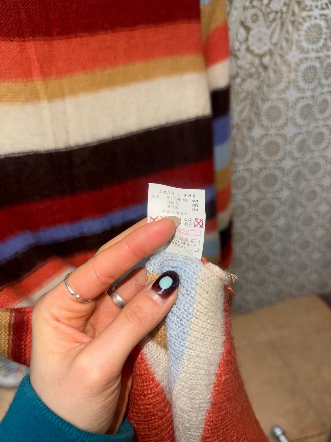 빈티지 여성 스트라이프 롱 니트  상품이미지7