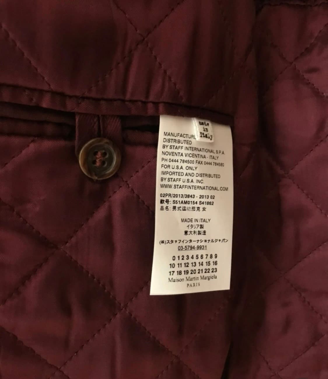 메종 마르지엘라 라이더자켓 상품이미지4