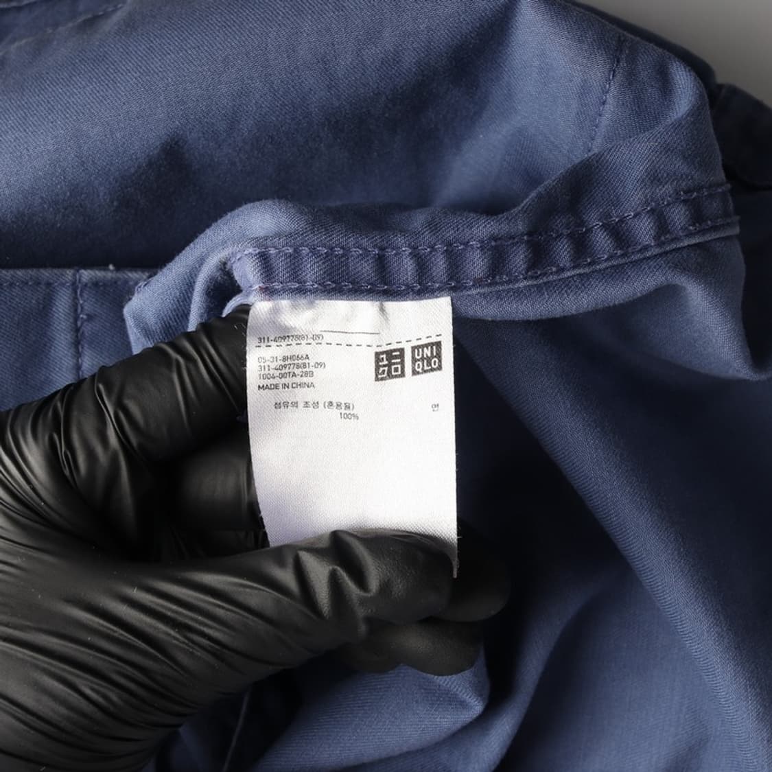 유니클로 x JW 앤더슨 프렌치 워시 코튼 워크 재킷 S 상품이미지6