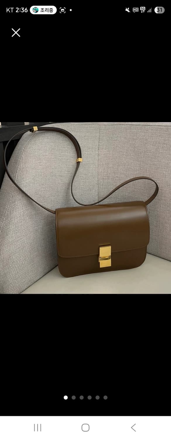 셀린 2개 일괄 예약 상품이미지2