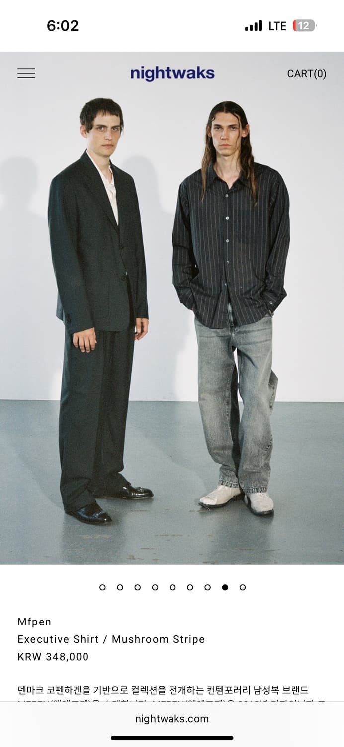 Mpfen executive mushroom stripe shirts 상품이미지5