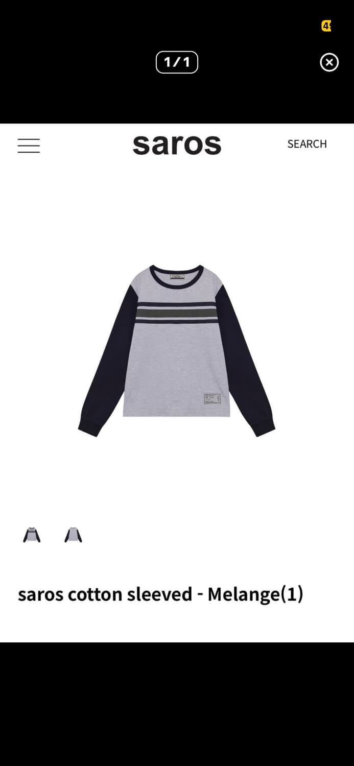 사로스 롱슬리브 멜란지  상품이미지1