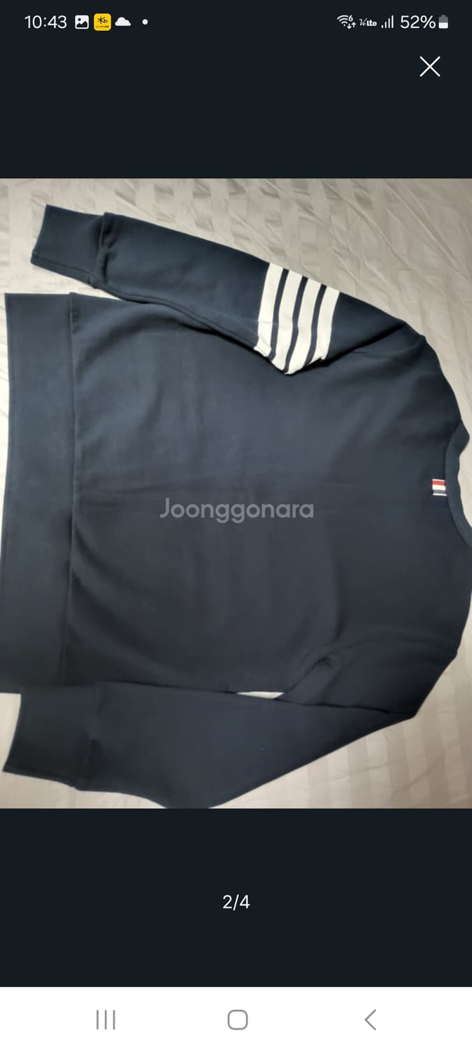 톰브라운 맨투맨. L 상품이미지2