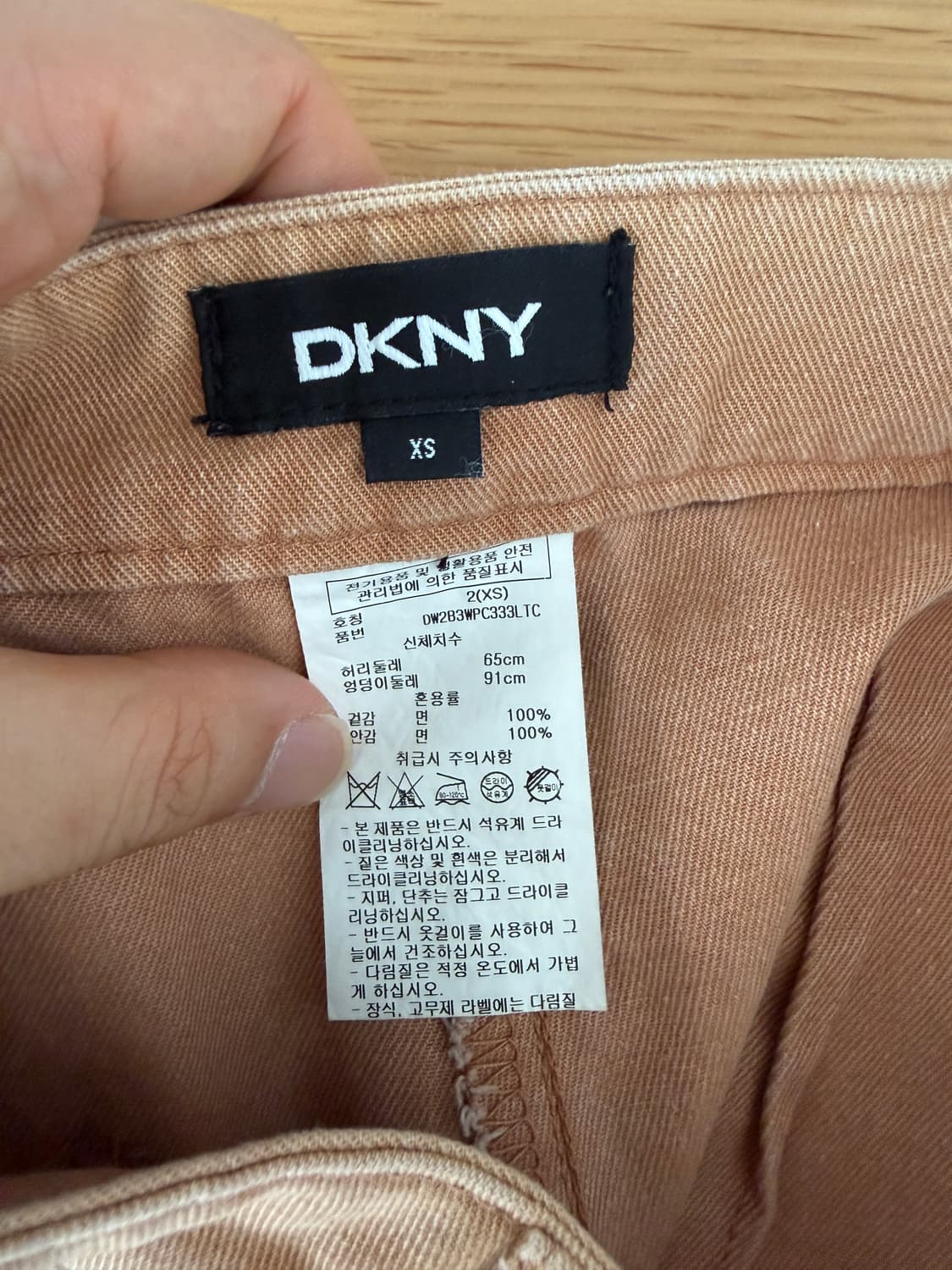 디케이앤와이(DKNY) 코튼 팬츠 상품이미지5