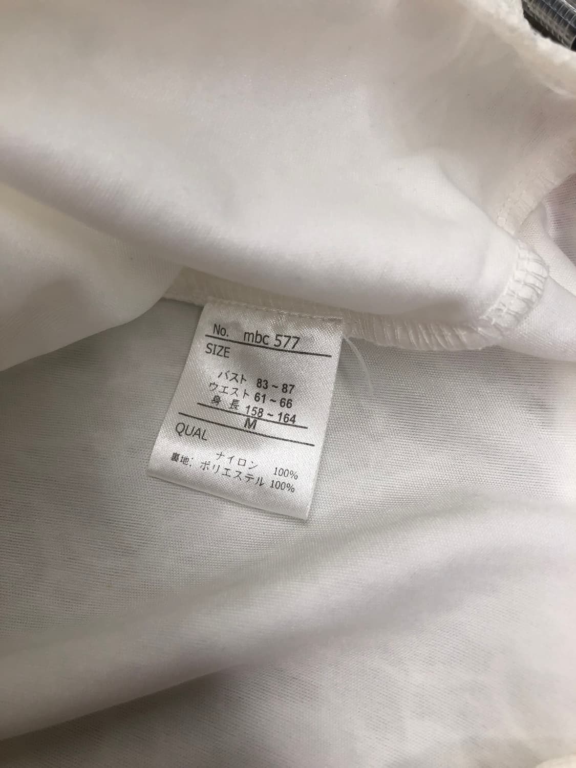 일본빈티지 레이스 민소매 상품이미지8