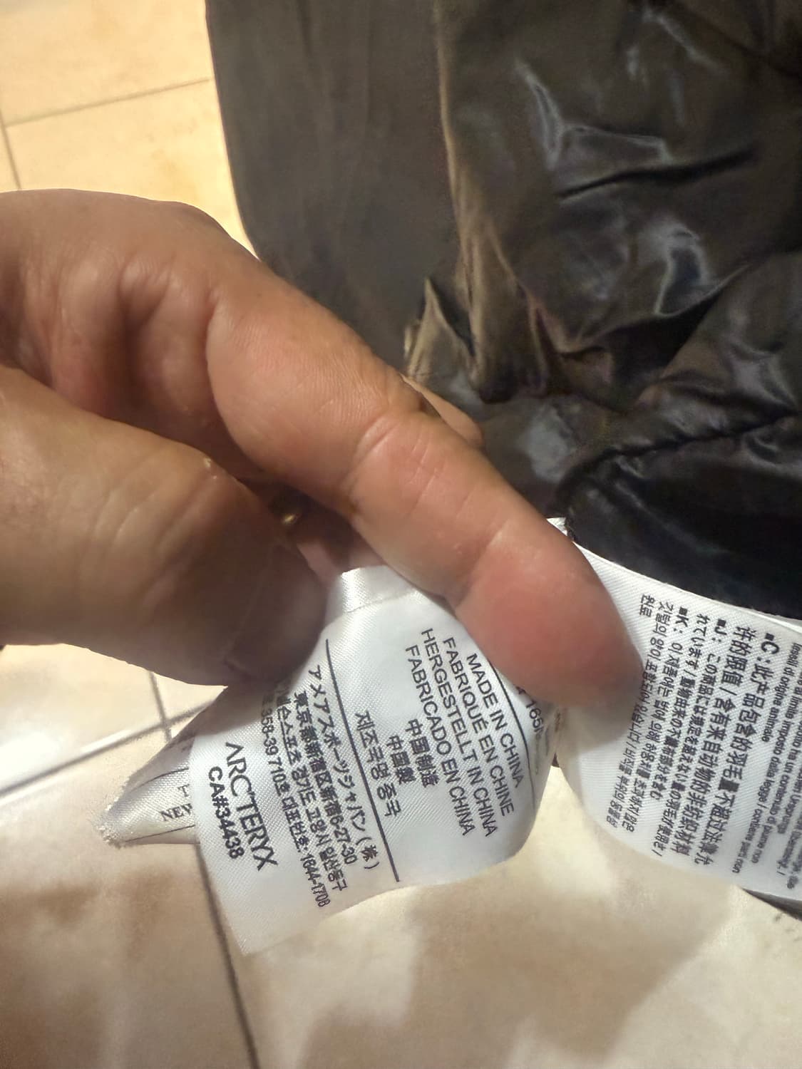 55-66 정품 아크테릭스 파테라 고어 다운패딩 팝니다 상품이미지7