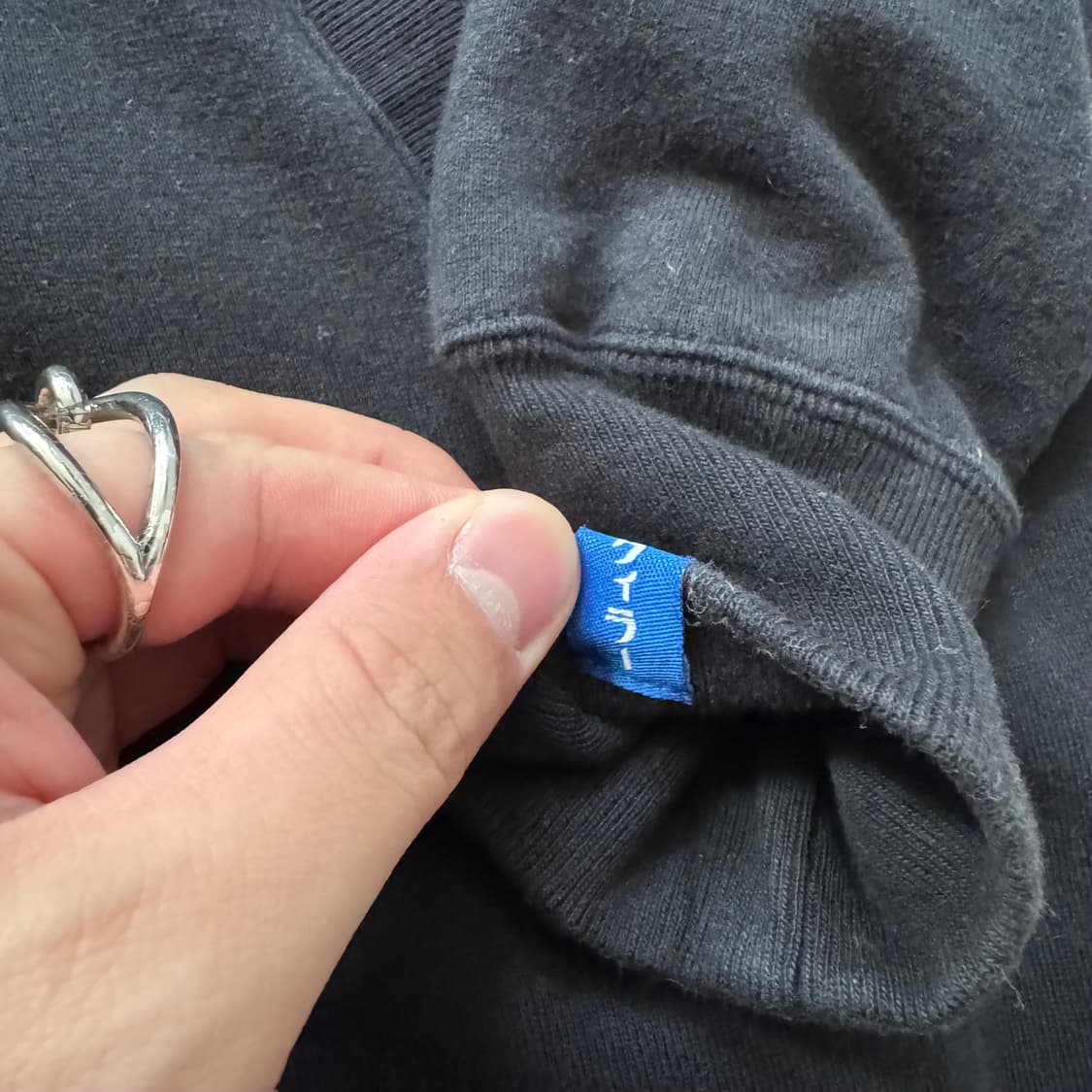 LOOPWHEELER 일본빈티지 더블 집업 빈티지집업 보세집업 l 105 상품이미지8