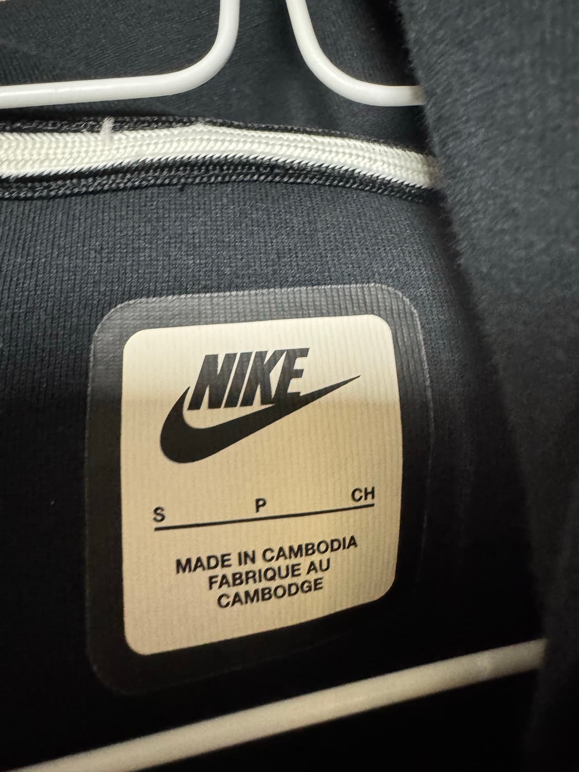 나이키 테크팩 상품이미지1