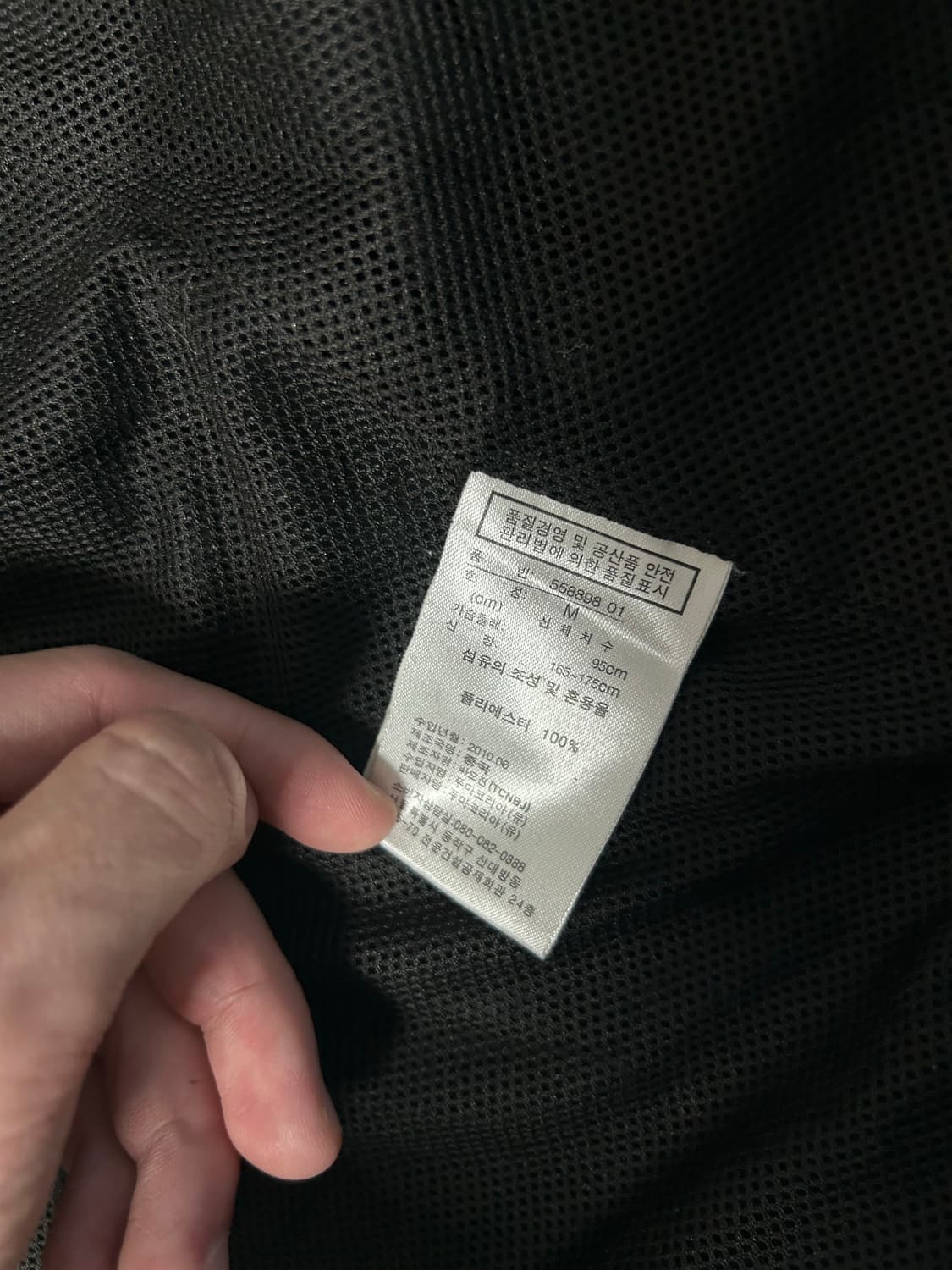 퓨마 바람막이 자켓 상품이미지4